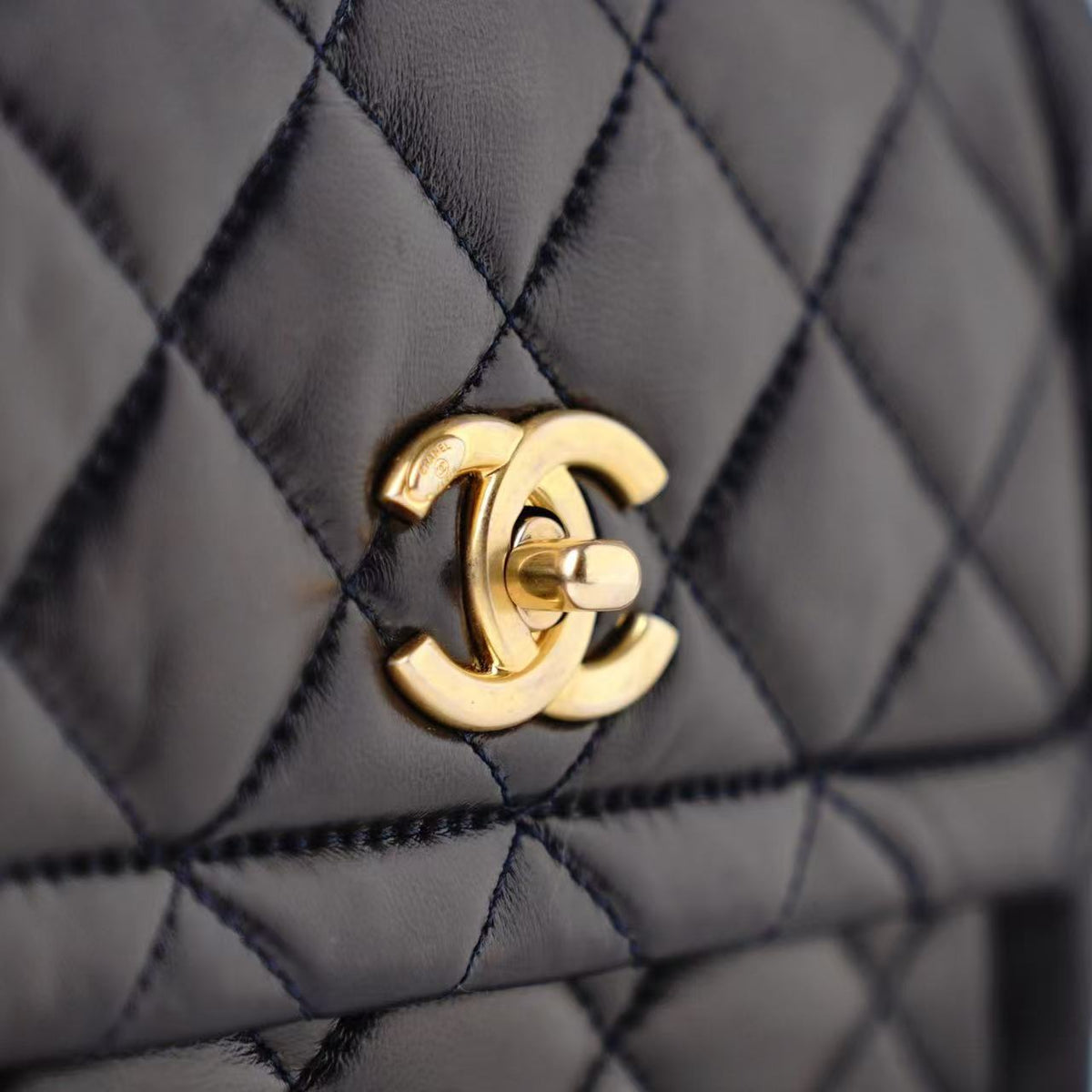 Chanel Quilted Flap Crossbody Bag