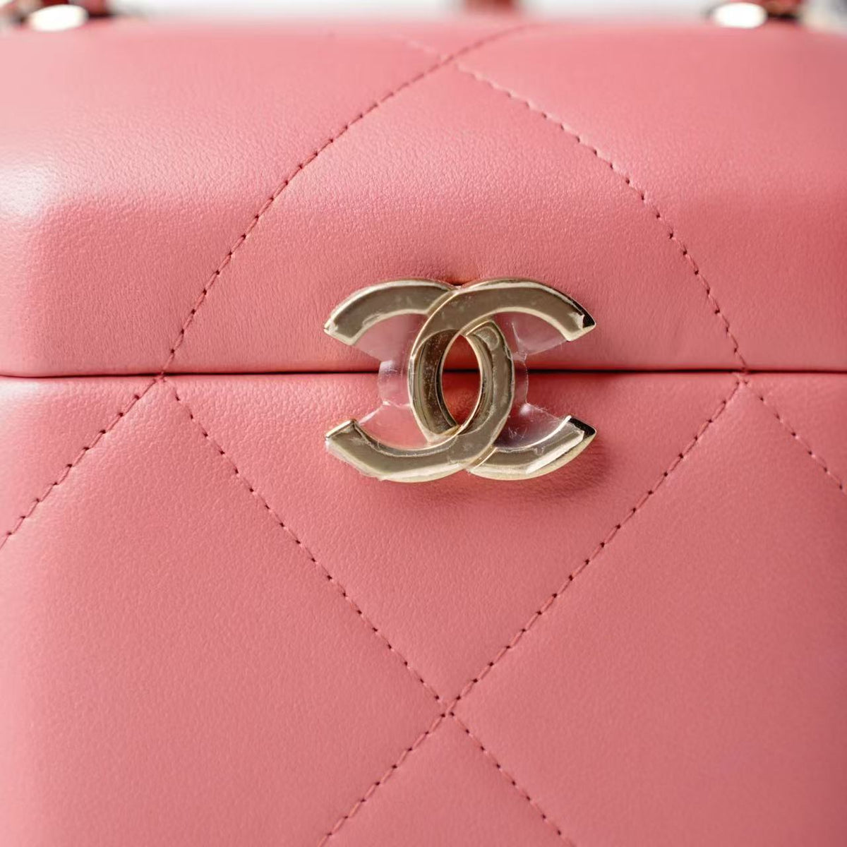 Chanel Vanity Case Mini Handbag